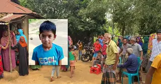 শেরপুরে নিখোঁজের ২ দিন পর শিশুর মরদেহ উদ্ধার